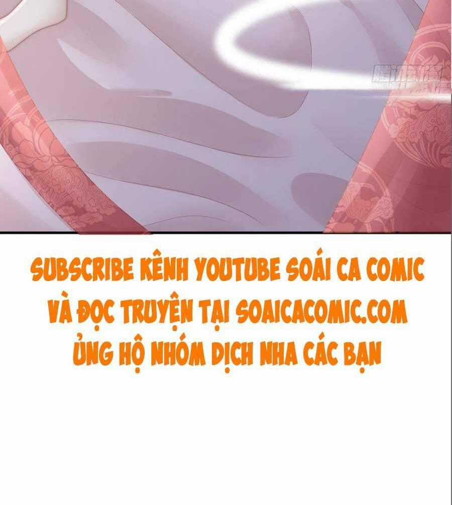 Thê Chủ, Thỉnh Hưởng Dụng Chapter 6 trang 41