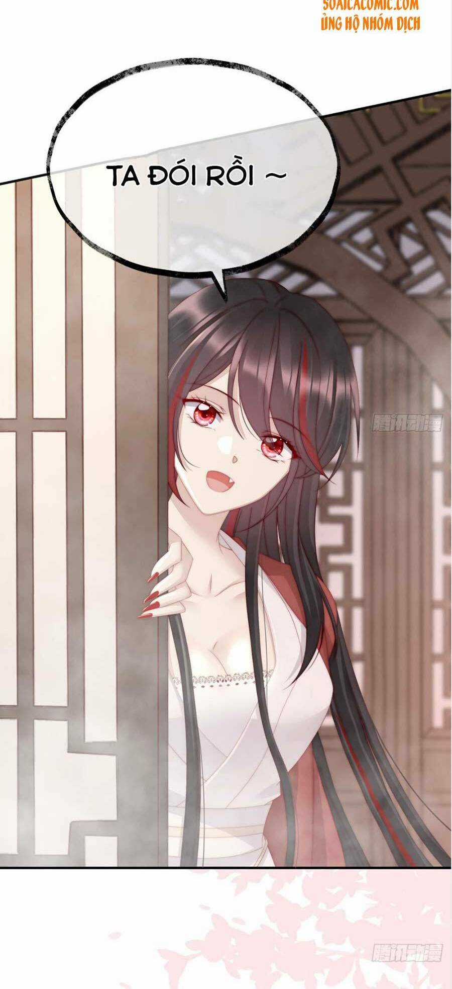 Thê Chủ, Thỉnh Hưởng Dụng Chapter 6 trang 5