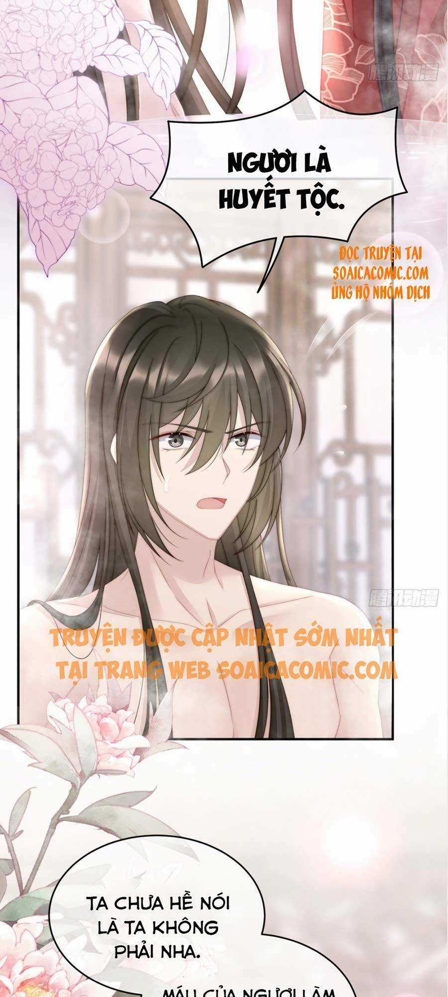 Thê Chủ, Thỉnh Hưởng Dụng Chapter 6 trang 8