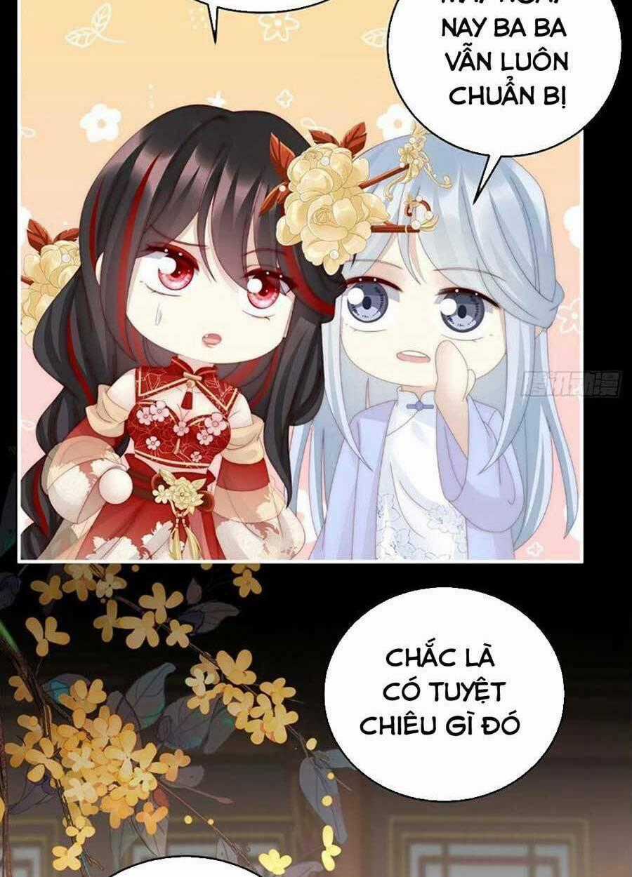 Thê Chủ, Thỉnh Hưởng Dụng Chapter 60 trang 1