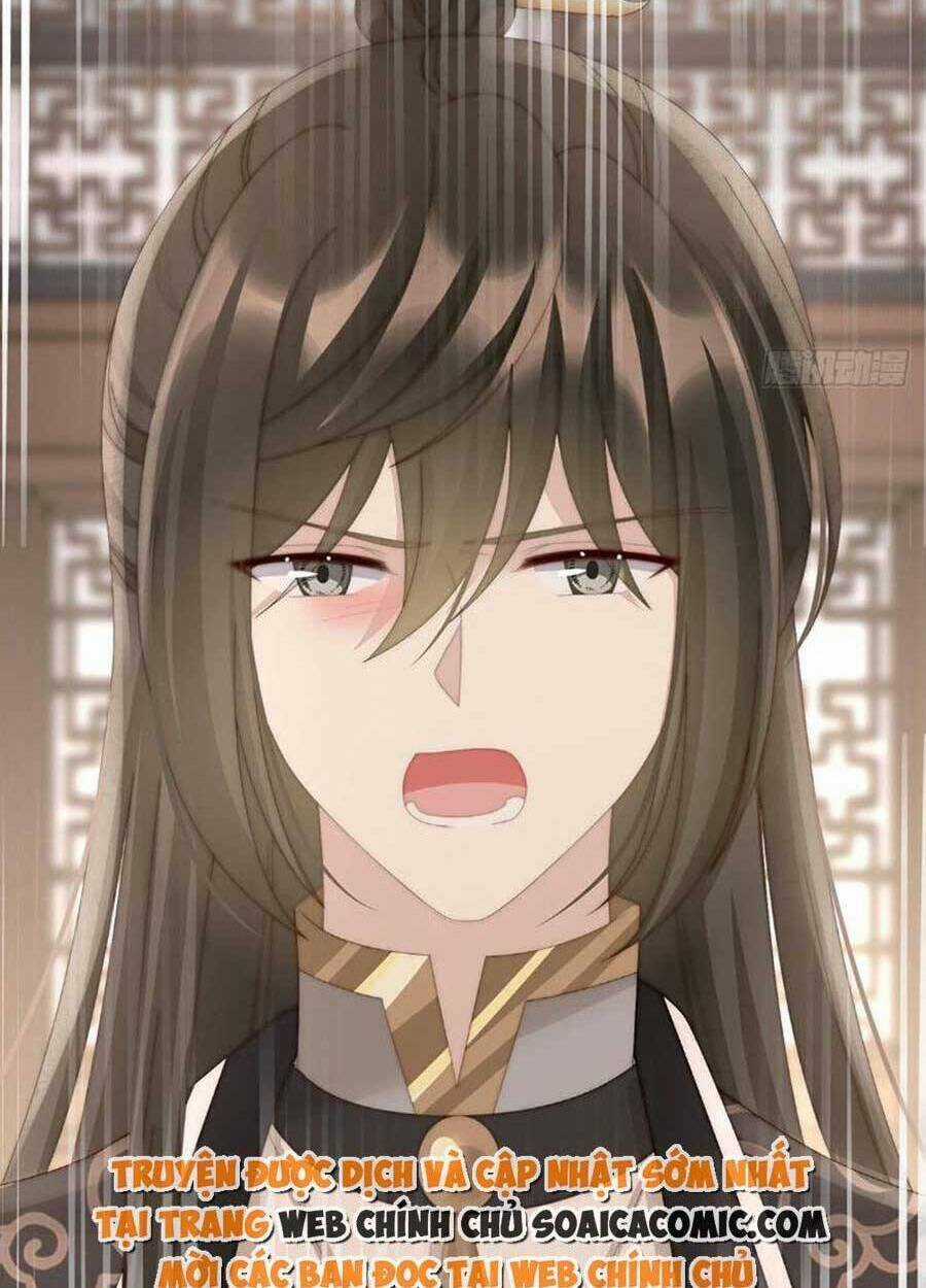 Thê Chủ, Thỉnh Hưởng Dụng Chapter 60 trang 10