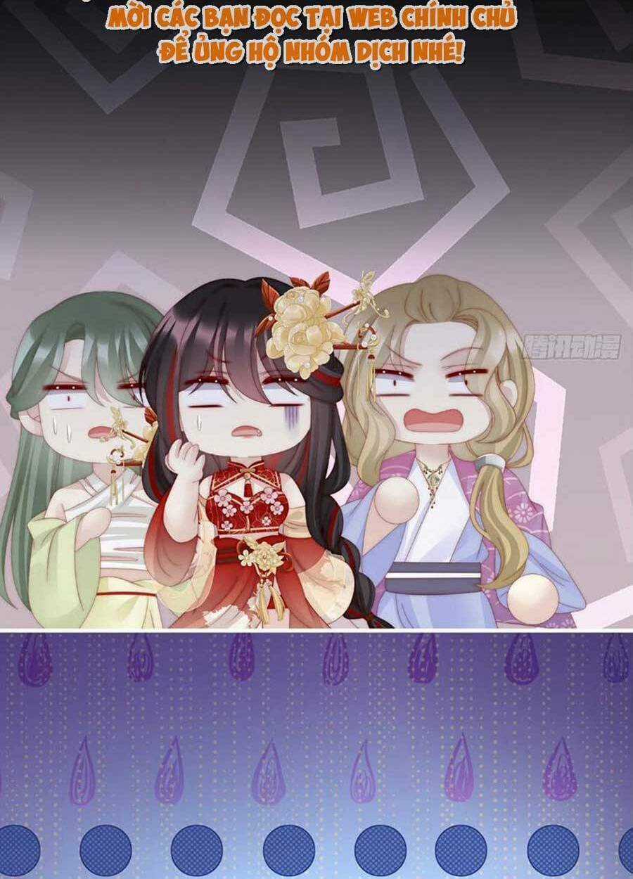 Thê Chủ, Thỉnh Hưởng Dụng Chapter 60 trang 13