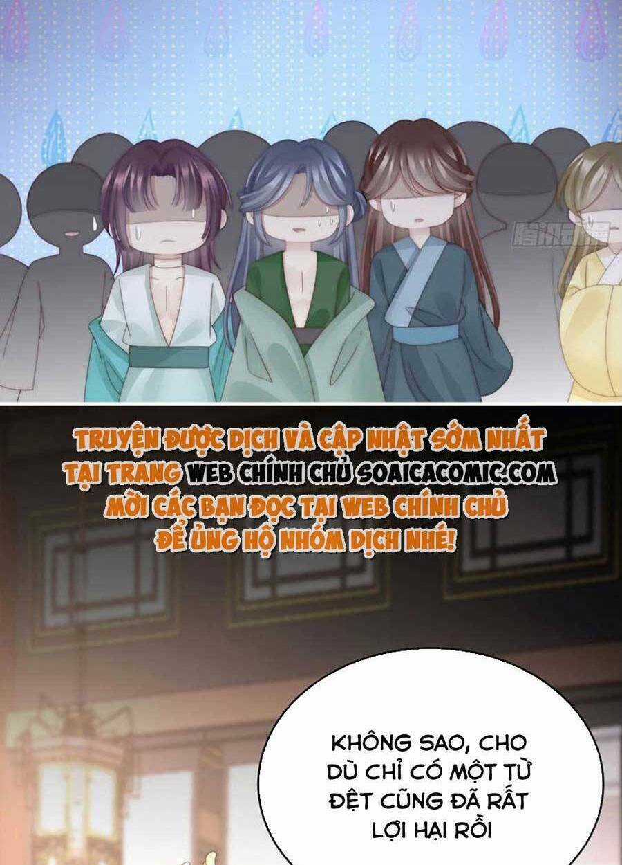 Thê Chủ, Thỉnh Hưởng Dụng Chapter 60 trang 14