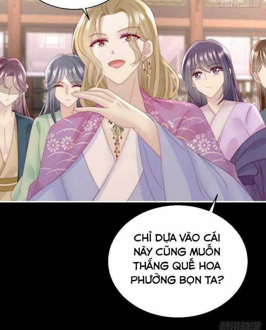 Thê Chủ, Thỉnh Hưởng Dụng Chapter 60 trang 17