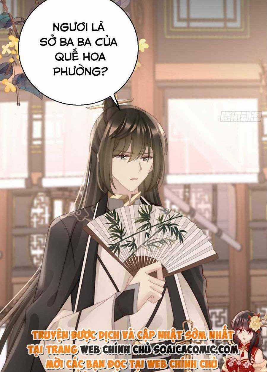 Thê Chủ, Thỉnh Hưởng Dụng Chapter 60 trang 2