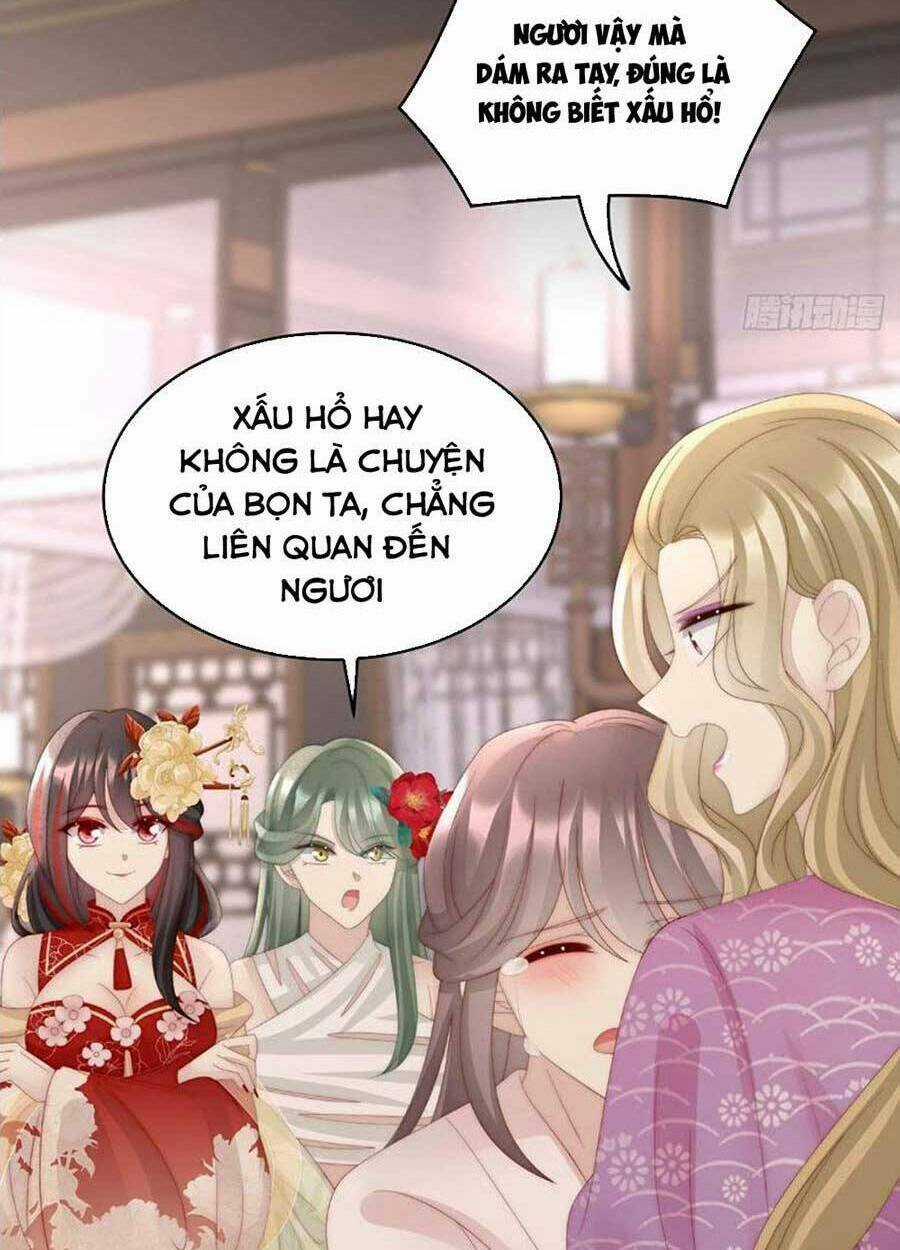 Thê Chủ, Thỉnh Hưởng Dụng Chapter 60 trang 28