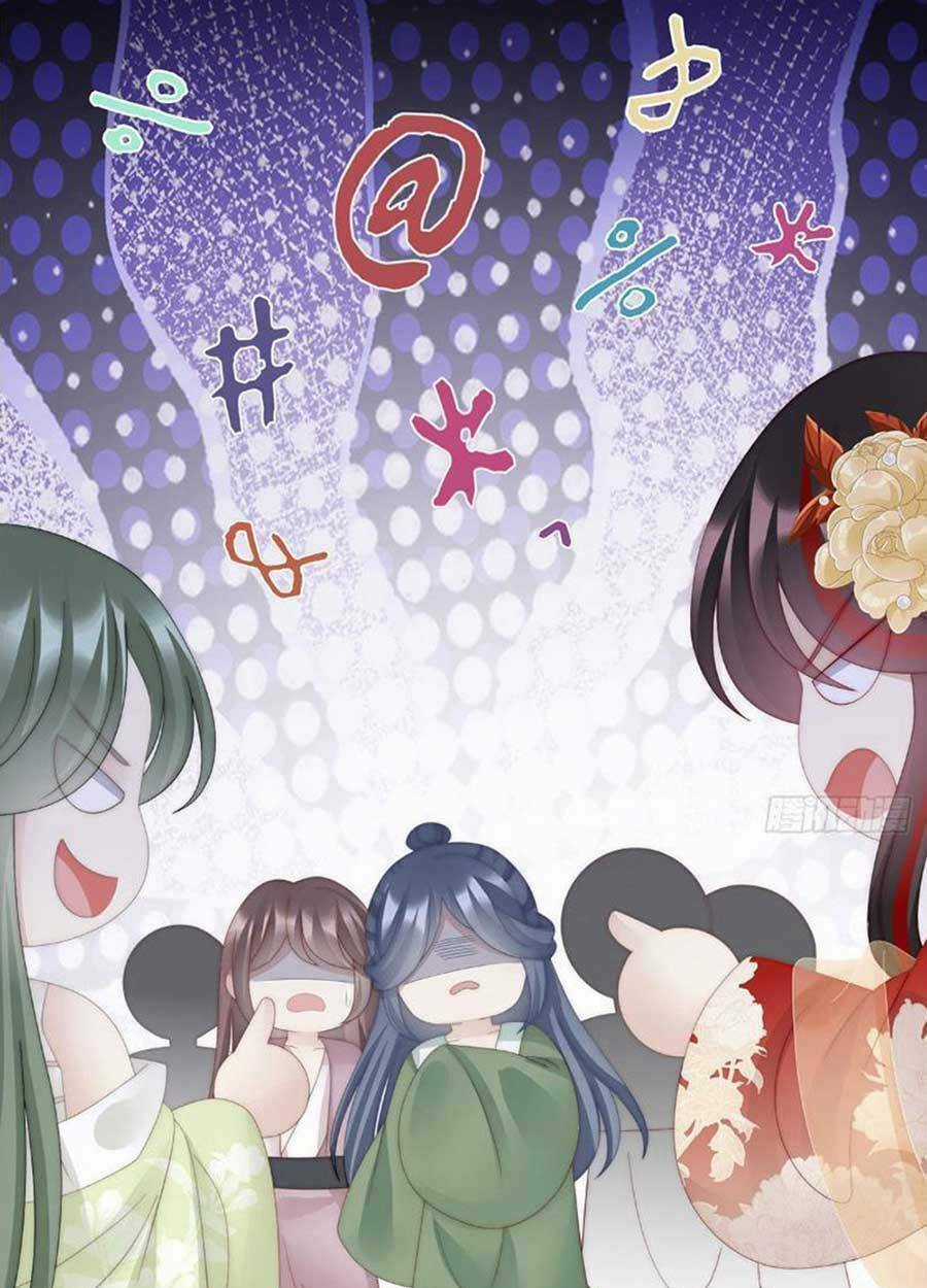 Thê Chủ, Thỉnh Hưởng Dụng Chapter 60 trang 31