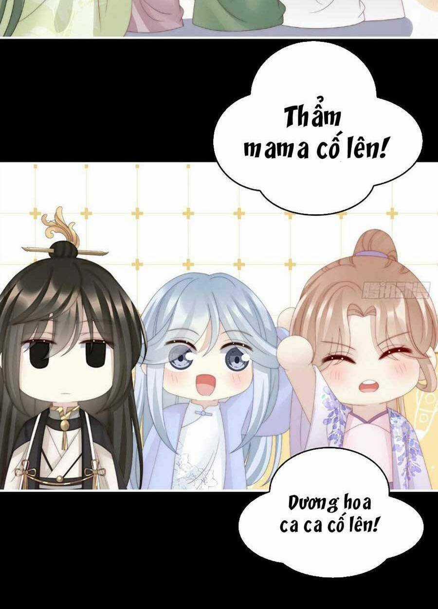 Thê Chủ, Thỉnh Hưởng Dụng Chapter 60 trang 32