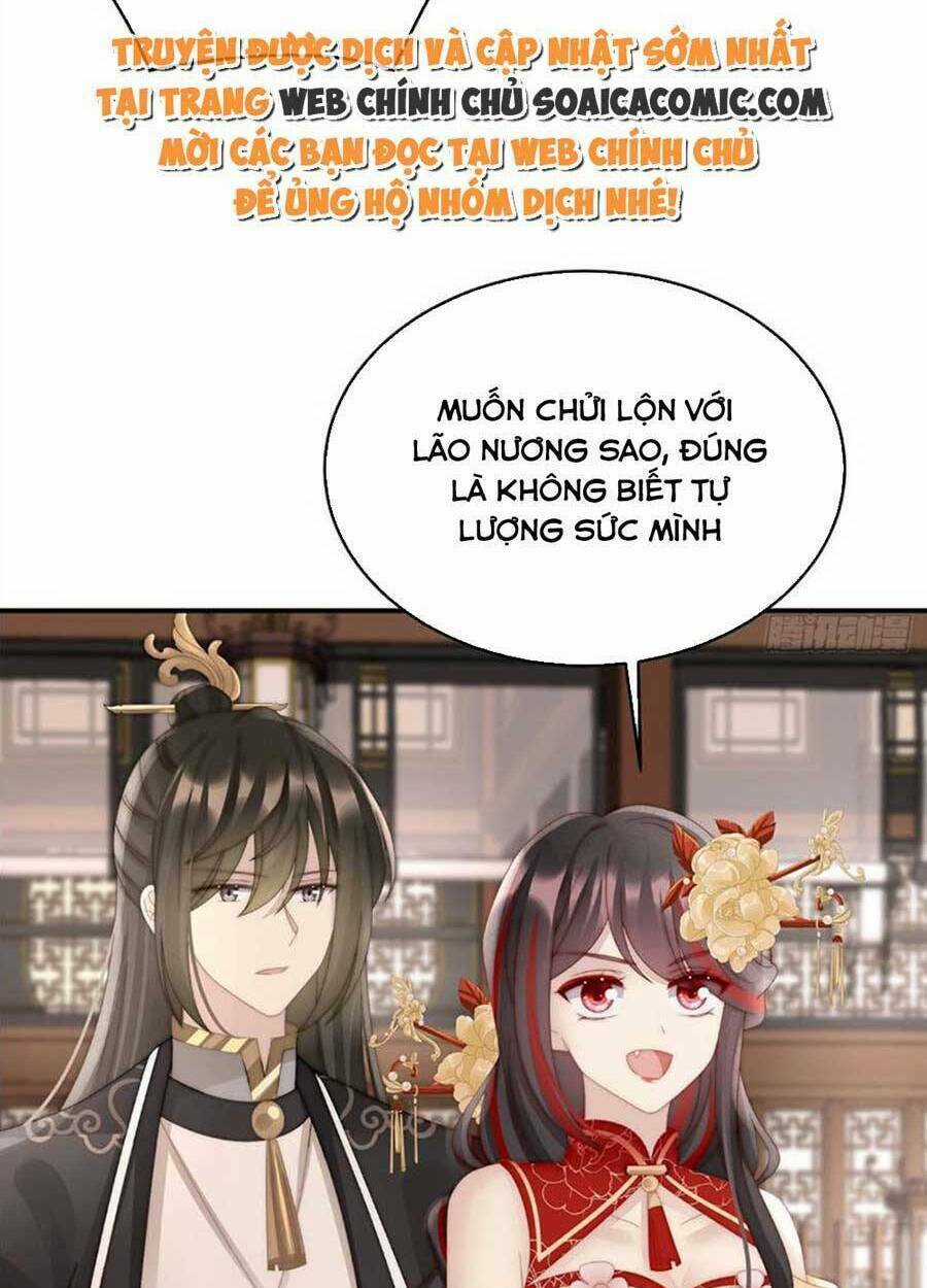 Thê Chủ, Thỉnh Hưởng Dụng Chapter 60 trang 39