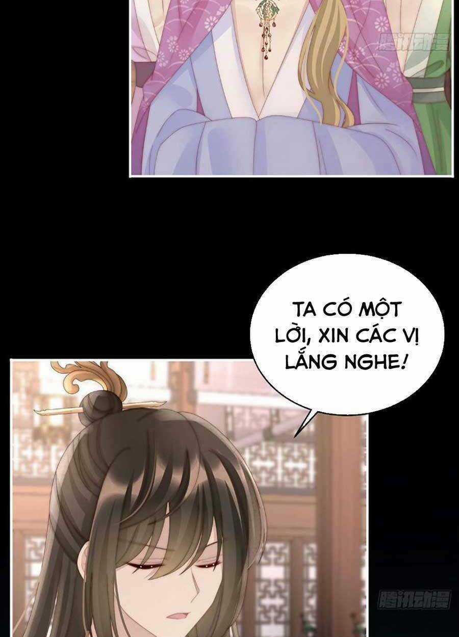 Thê Chủ, Thỉnh Hưởng Dụng Chapter 60 trang 4