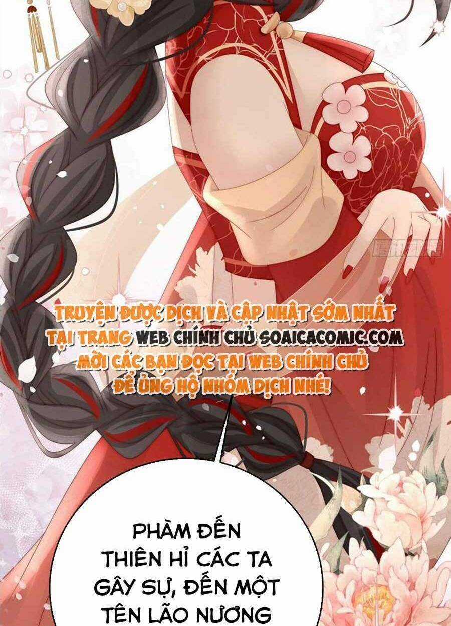 Thê Chủ, Thỉnh Hưởng Dụng Chapter 60 trang 42