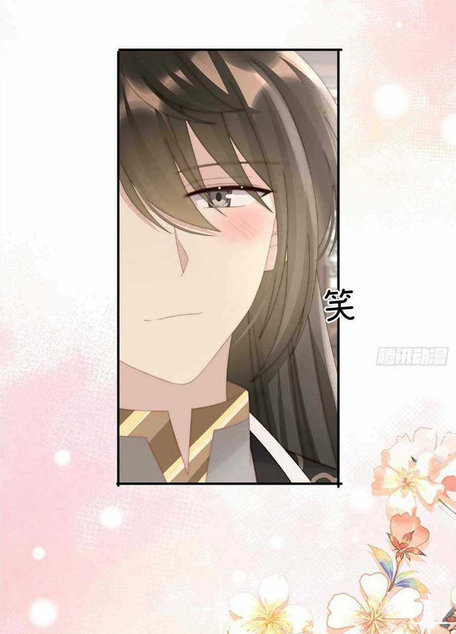 Thê Chủ, Thỉnh Hưởng Dụng Chapter 60 trang 44