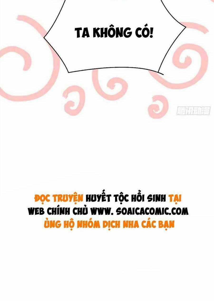 Thê Chủ, Thỉnh Hưởng Dụng Chapter 60 trang 50