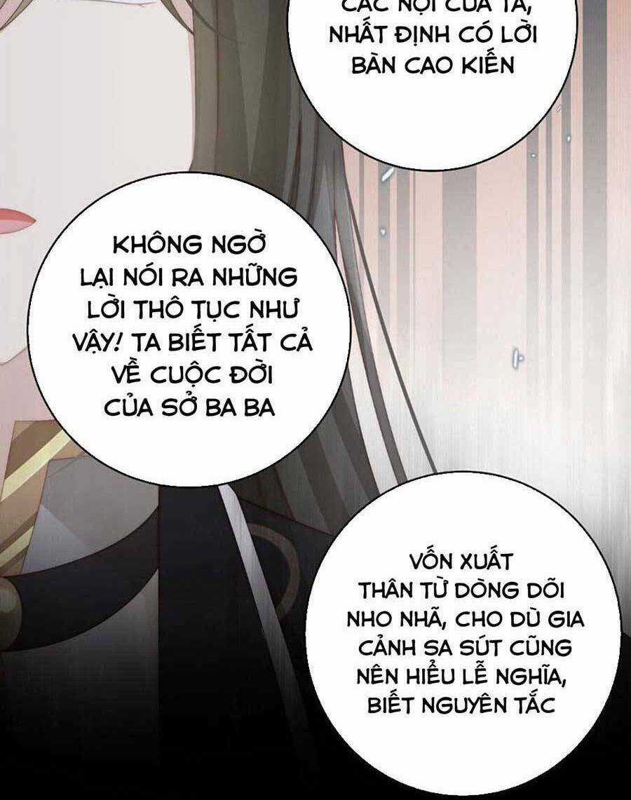 Thê Chủ, Thỉnh Hưởng Dụng Chapter 60 trang 6