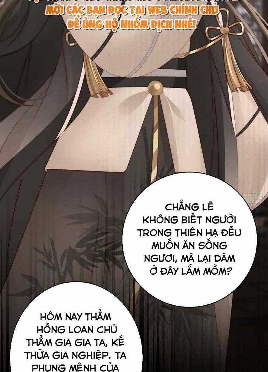 Thê Chủ, Thỉnh Hưởng Dụng Chapter 60 trang 8