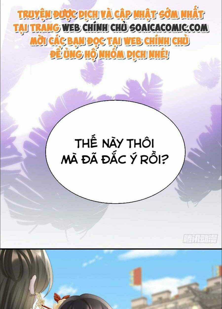 Thê Chủ, Thỉnh Hưởng Dụng Chapter 61 trang 12