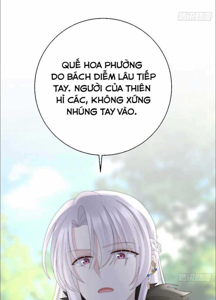 Thê Chủ, Thỉnh Hưởng Dụng Chapter 61 trang 14