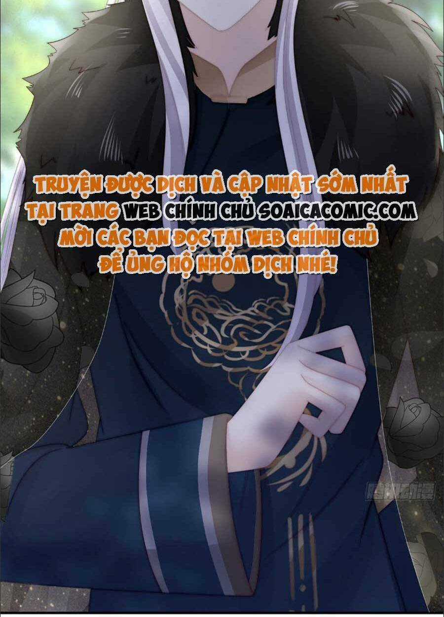 Thê Chủ, Thỉnh Hưởng Dụng Chapter 61 trang 15