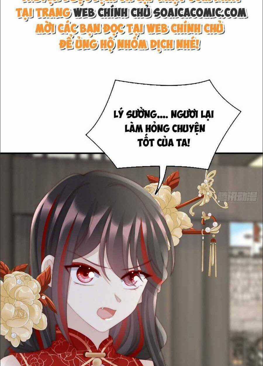 Thê Chủ, Thỉnh Hưởng Dụng Chapter 61 trang 17