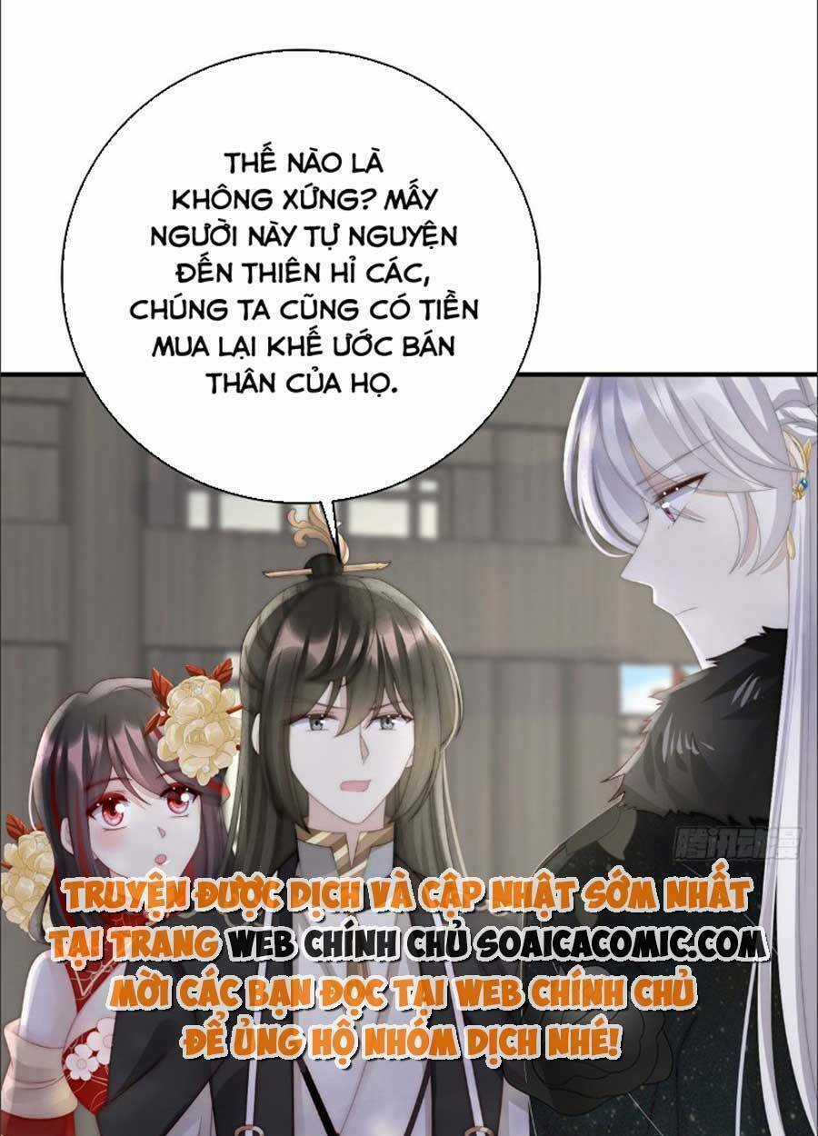 Thê Chủ, Thỉnh Hưởng Dụng Chapter 61 trang 19