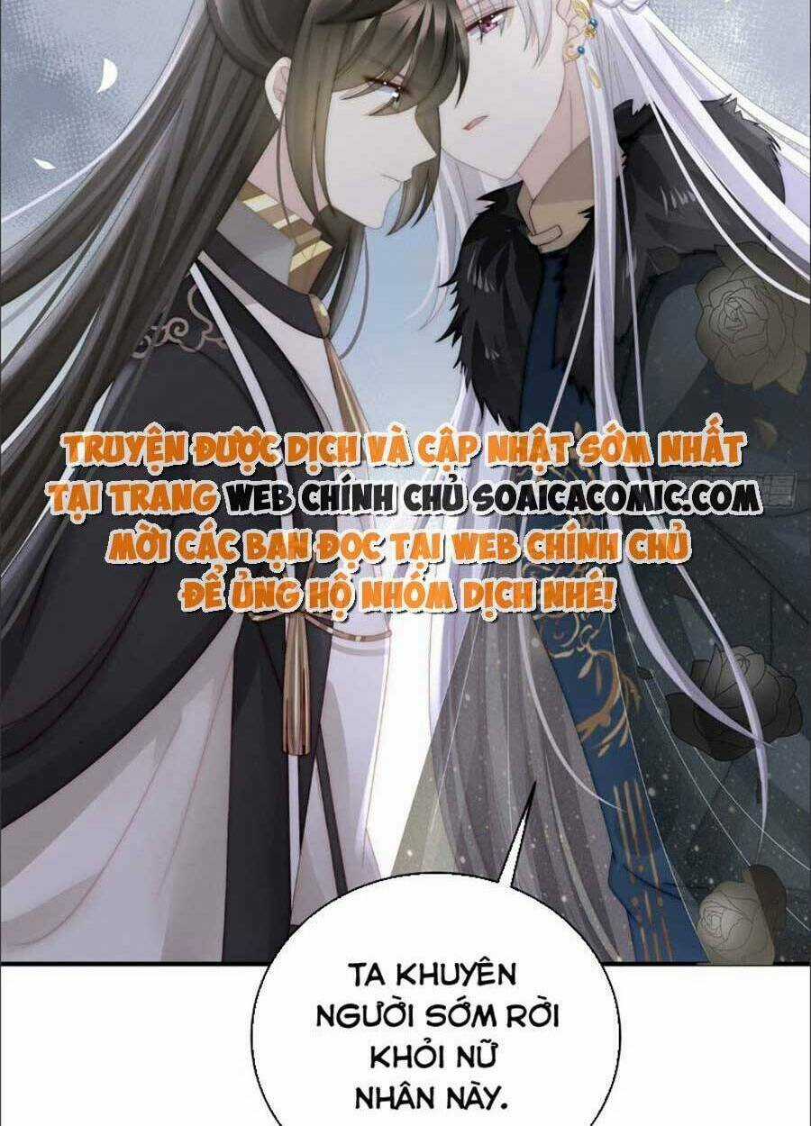 Thê Chủ, Thỉnh Hưởng Dụng Chapter 61 trang 22