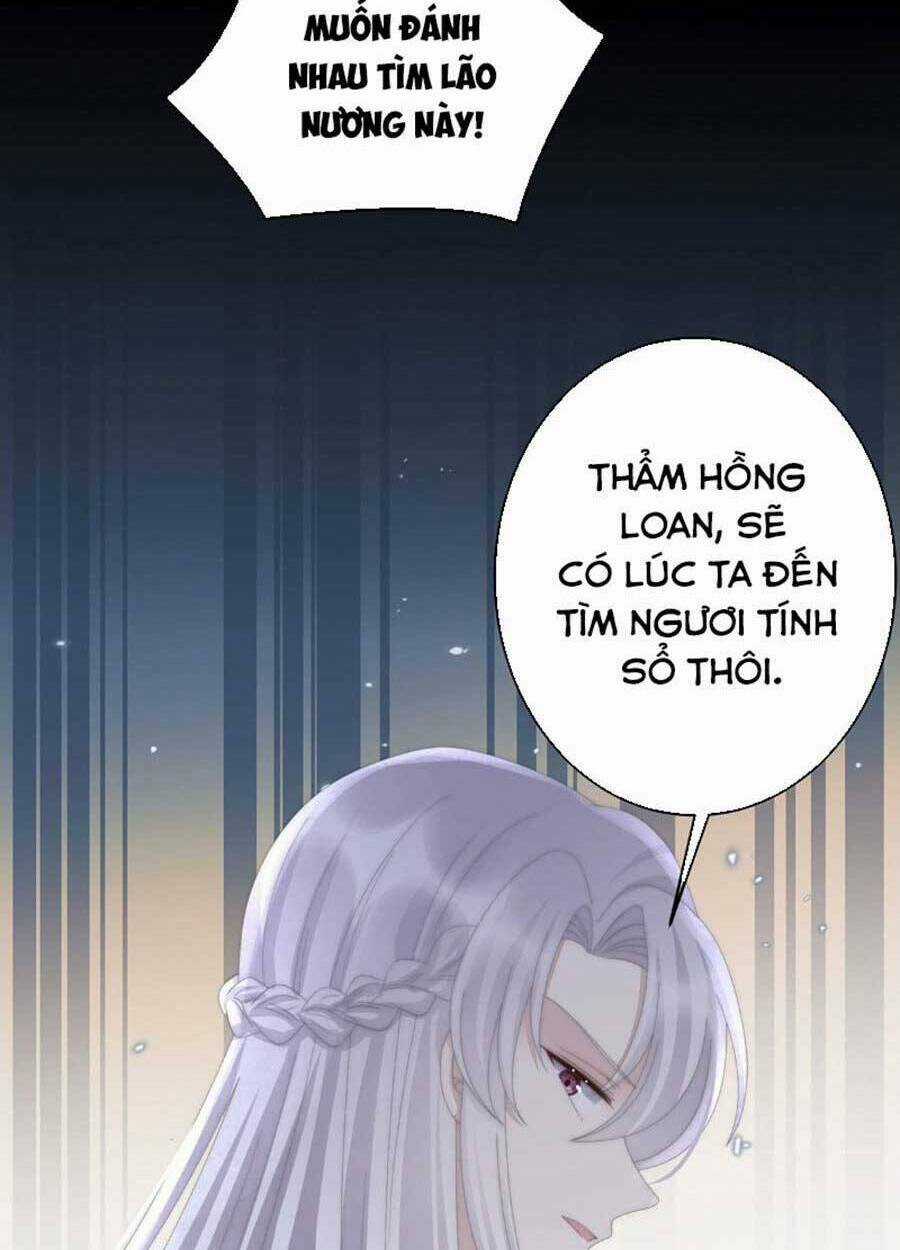 Thê Chủ, Thỉnh Hưởng Dụng Chapter 61 trang 27