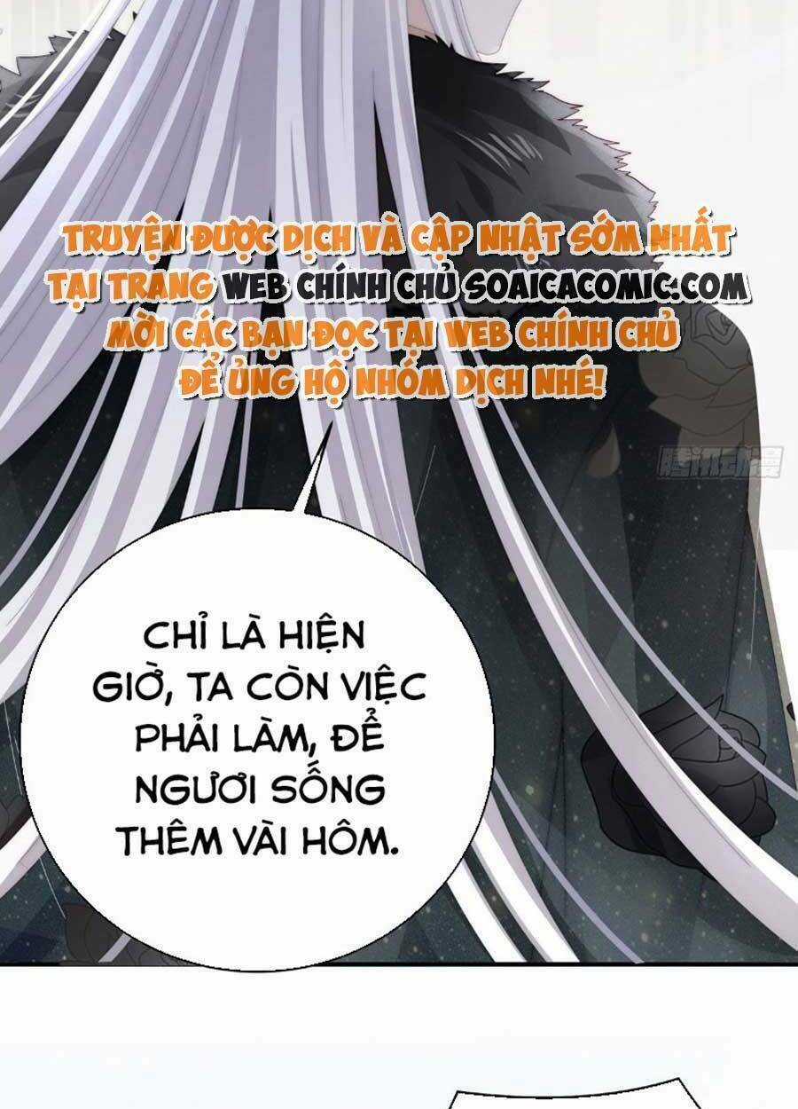 Thê Chủ, Thỉnh Hưởng Dụng Chapter 61 trang 28