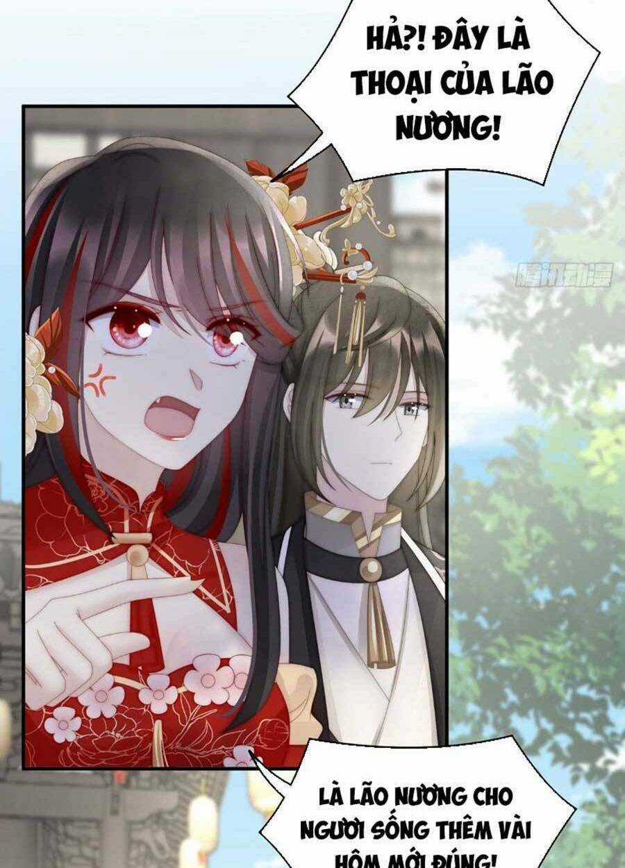 Thê Chủ, Thỉnh Hưởng Dụng Chapter 61 trang 29