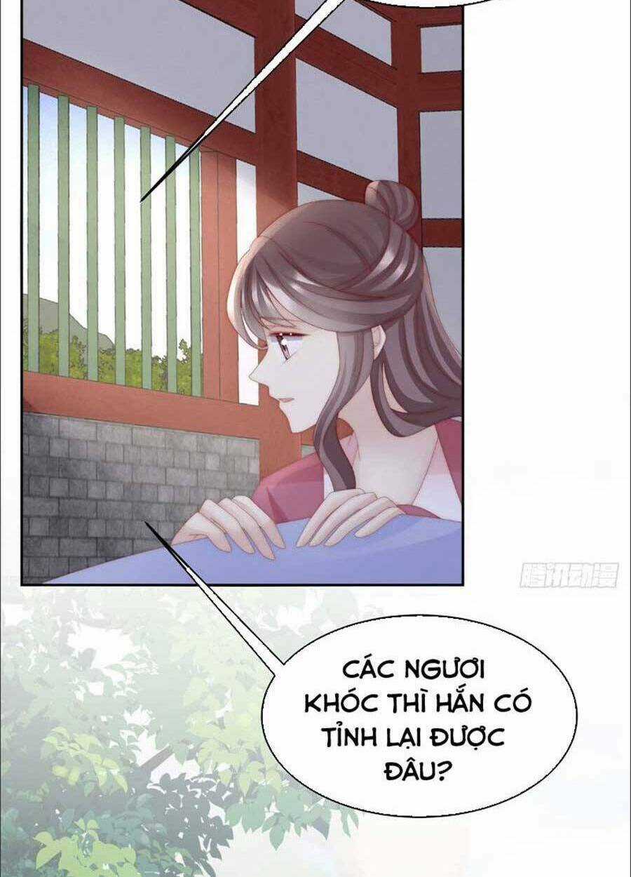Thê Chủ, Thỉnh Hưởng Dụng Chapter 61 trang 3