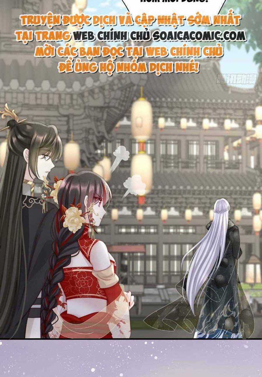 Thê Chủ, Thỉnh Hưởng Dụng Chapter 61 trang 30