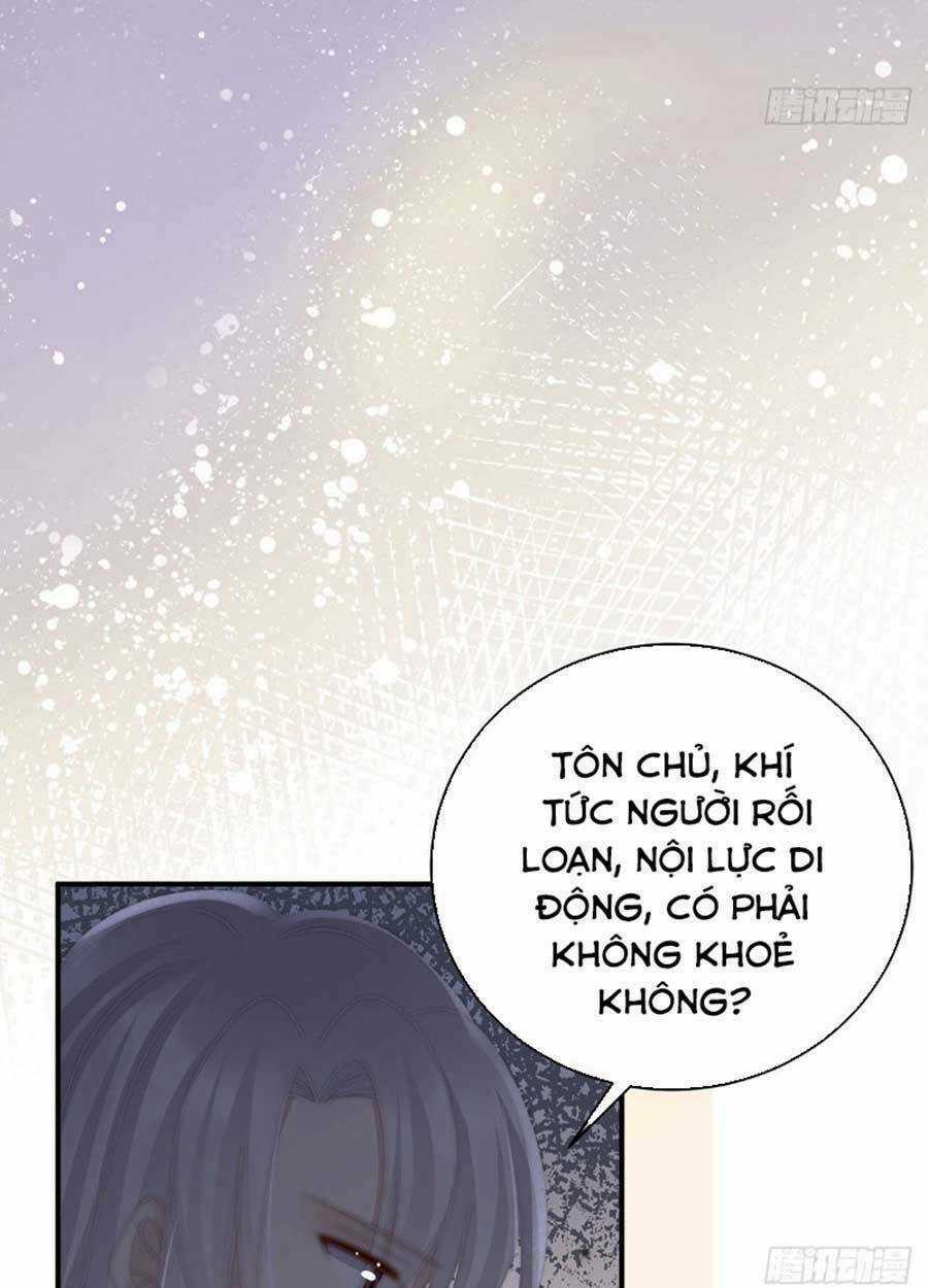 Thê Chủ, Thỉnh Hưởng Dụng Chapter 61 trang 31