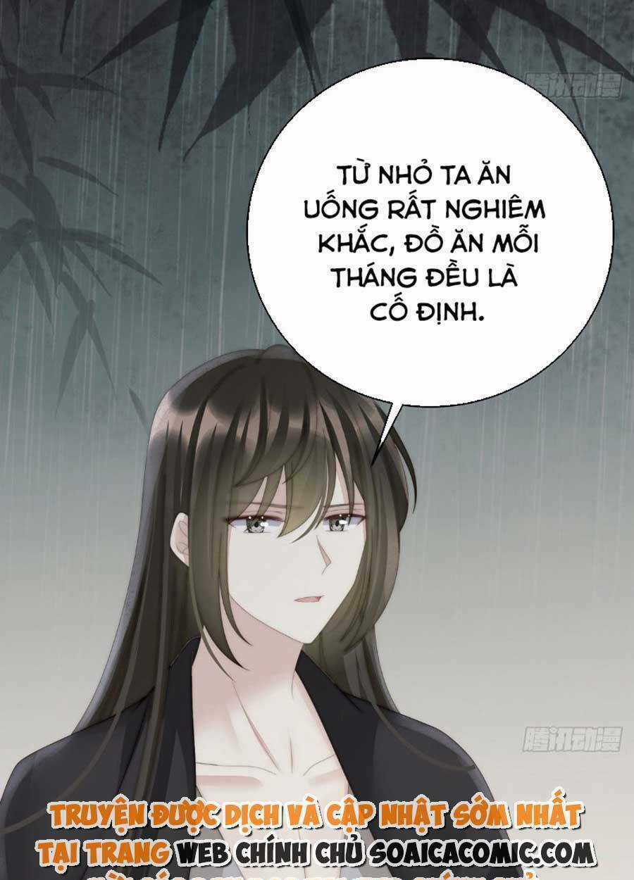 Thê Chủ, Thỉnh Hưởng Dụng Chapter 61 trang 45