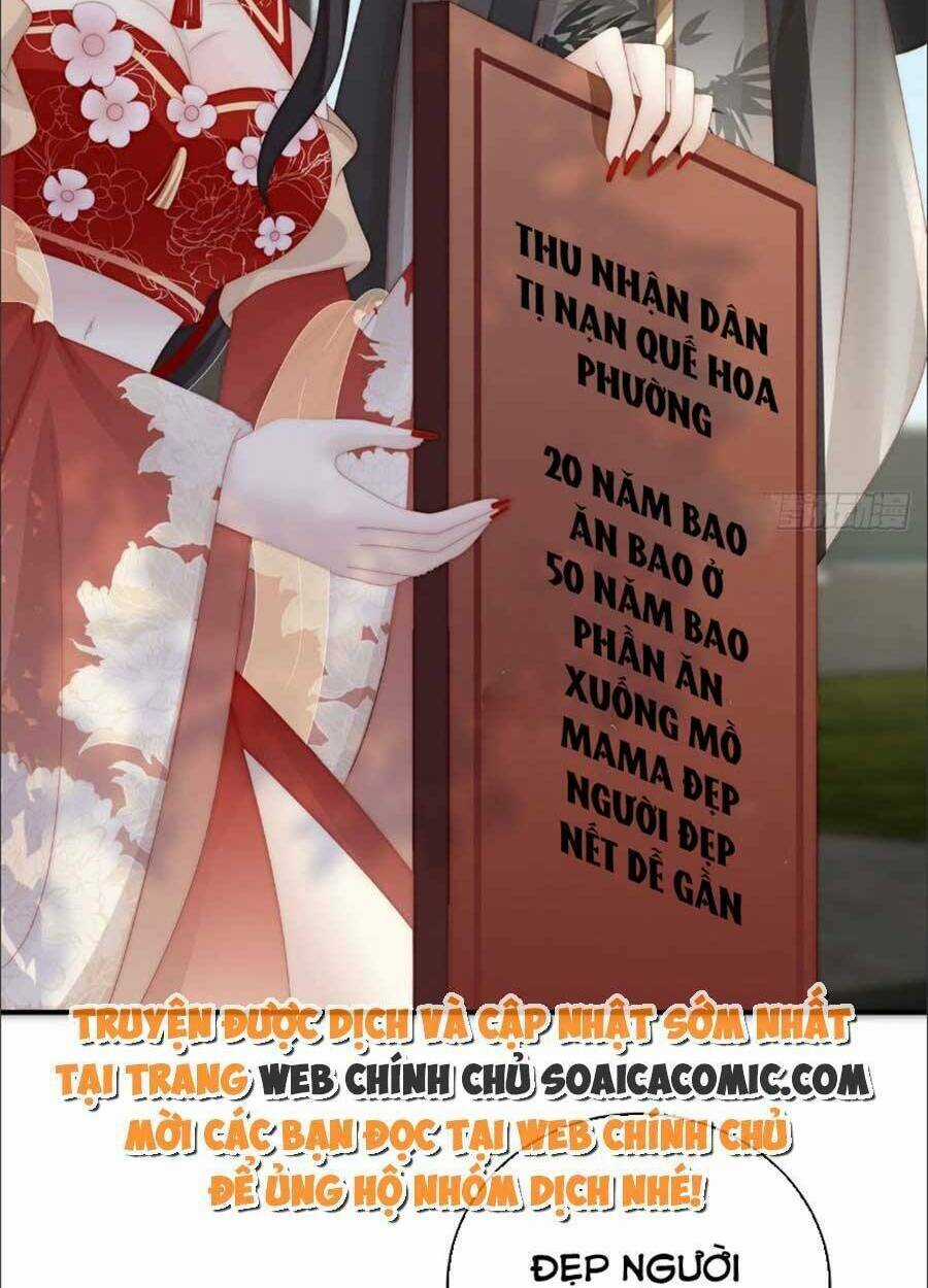 Thê Chủ, Thỉnh Hưởng Dụng Chapter 61 trang 5