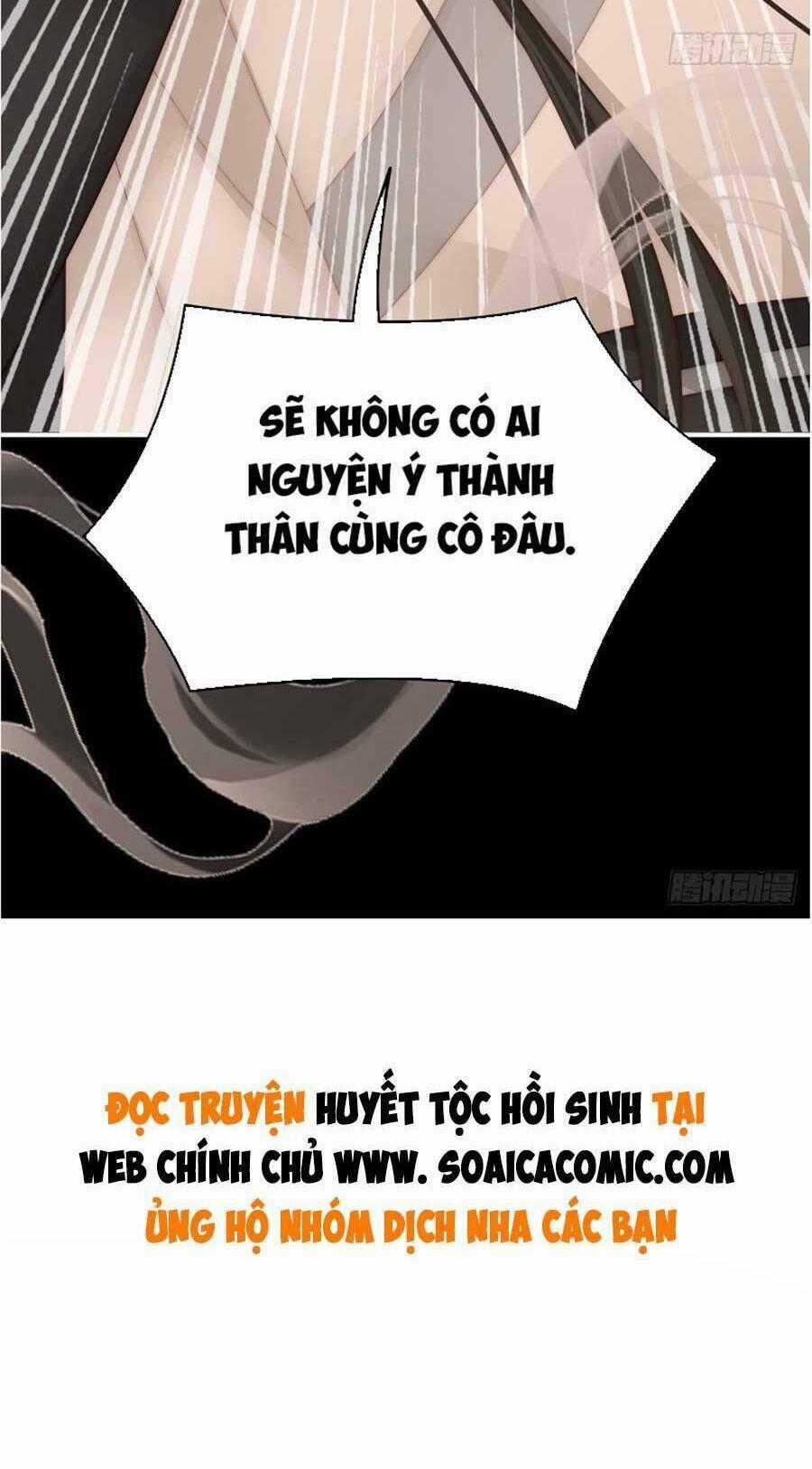 Thê Chủ, Thỉnh Hưởng Dụng Chapter 61 trang 51