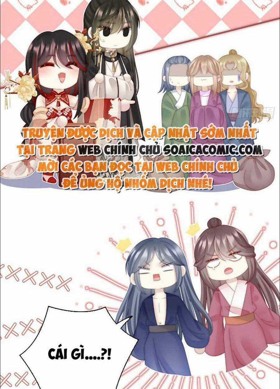 Thê Chủ, Thỉnh Hưởng Dụng Chapter 61 trang 9