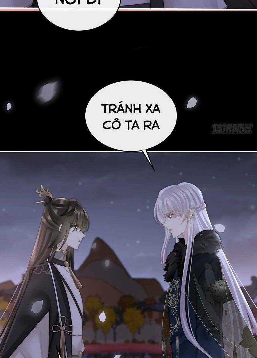 Thê Chủ, Thỉnh Hưởng Dụng Chapter 62 trang 16