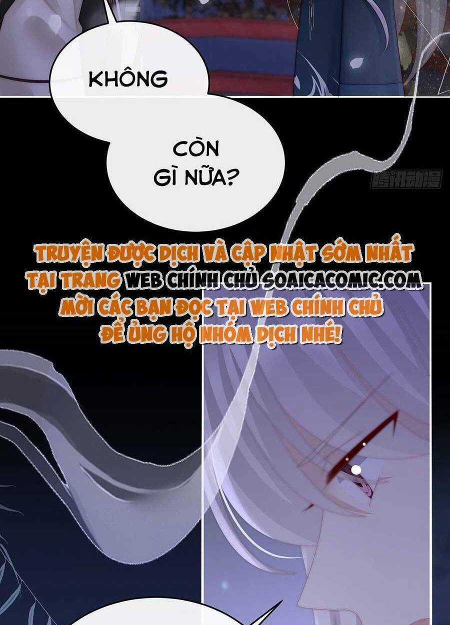 Thê Chủ, Thỉnh Hưởng Dụng Chapter 62 trang 17