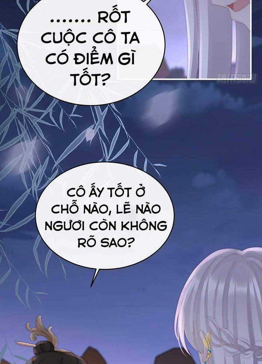 Thê Chủ, Thỉnh Hưởng Dụng Chapter 62 trang 18