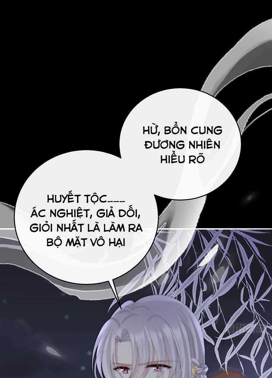 Thê Chủ, Thỉnh Hưởng Dụng Chapter 62 trang 20