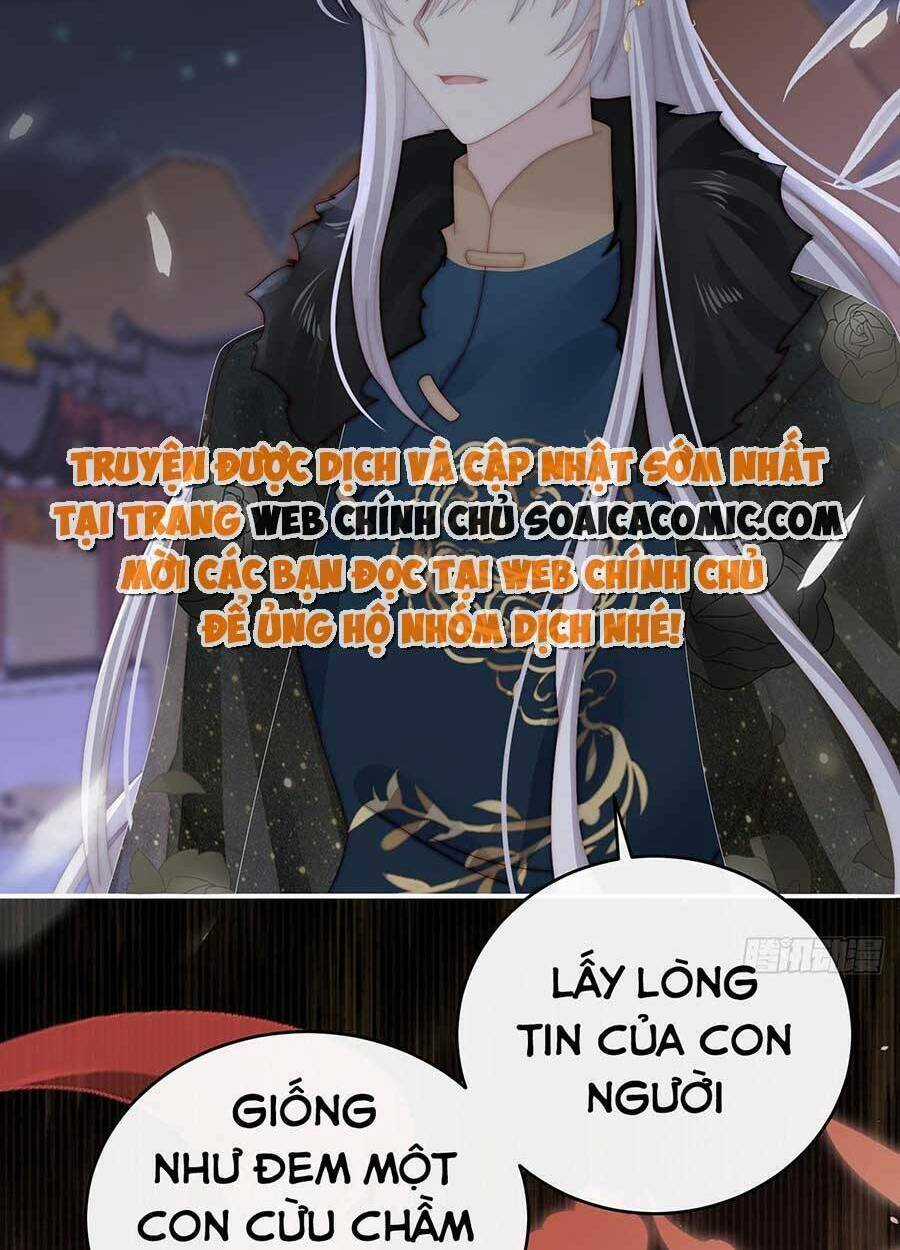 Thê Chủ, Thỉnh Hưởng Dụng Chapter 62 trang 21