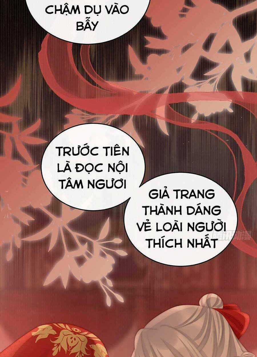 Thê Chủ, Thỉnh Hưởng Dụng Chapter 62 trang 22