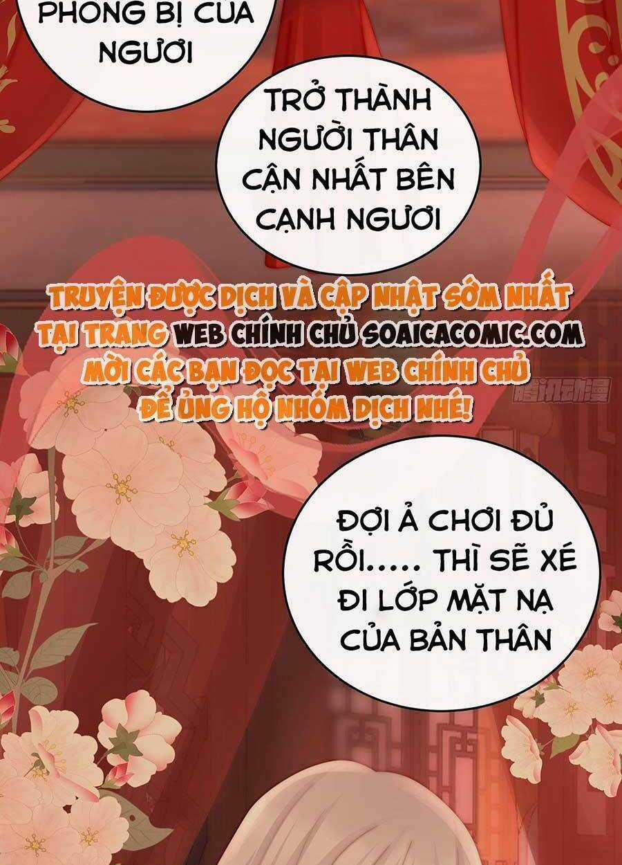 Thê Chủ, Thỉnh Hưởng Dụng Chapter 62 trang 24