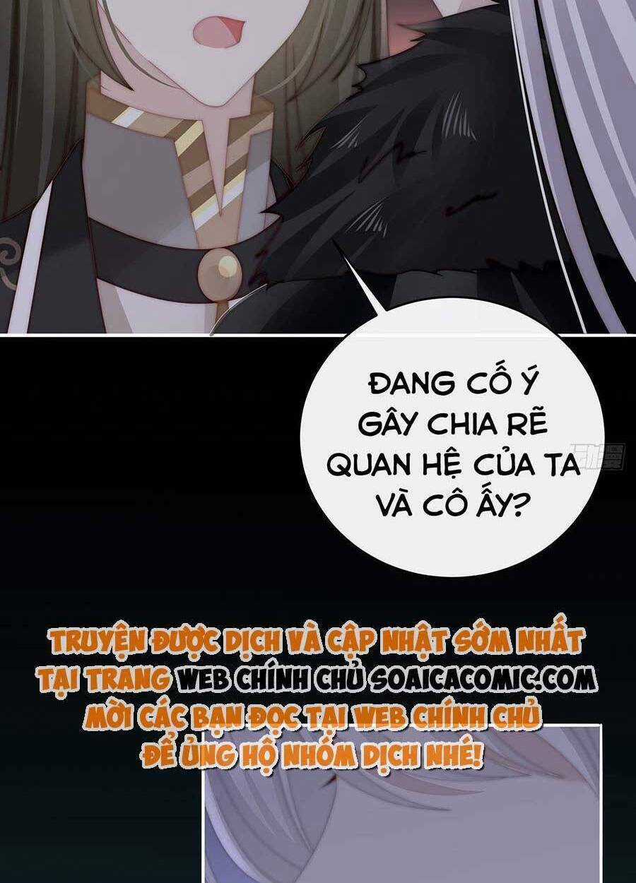 Thê Chủ, Thỉnh Hưởng Dụng Chapter 62 trang 31