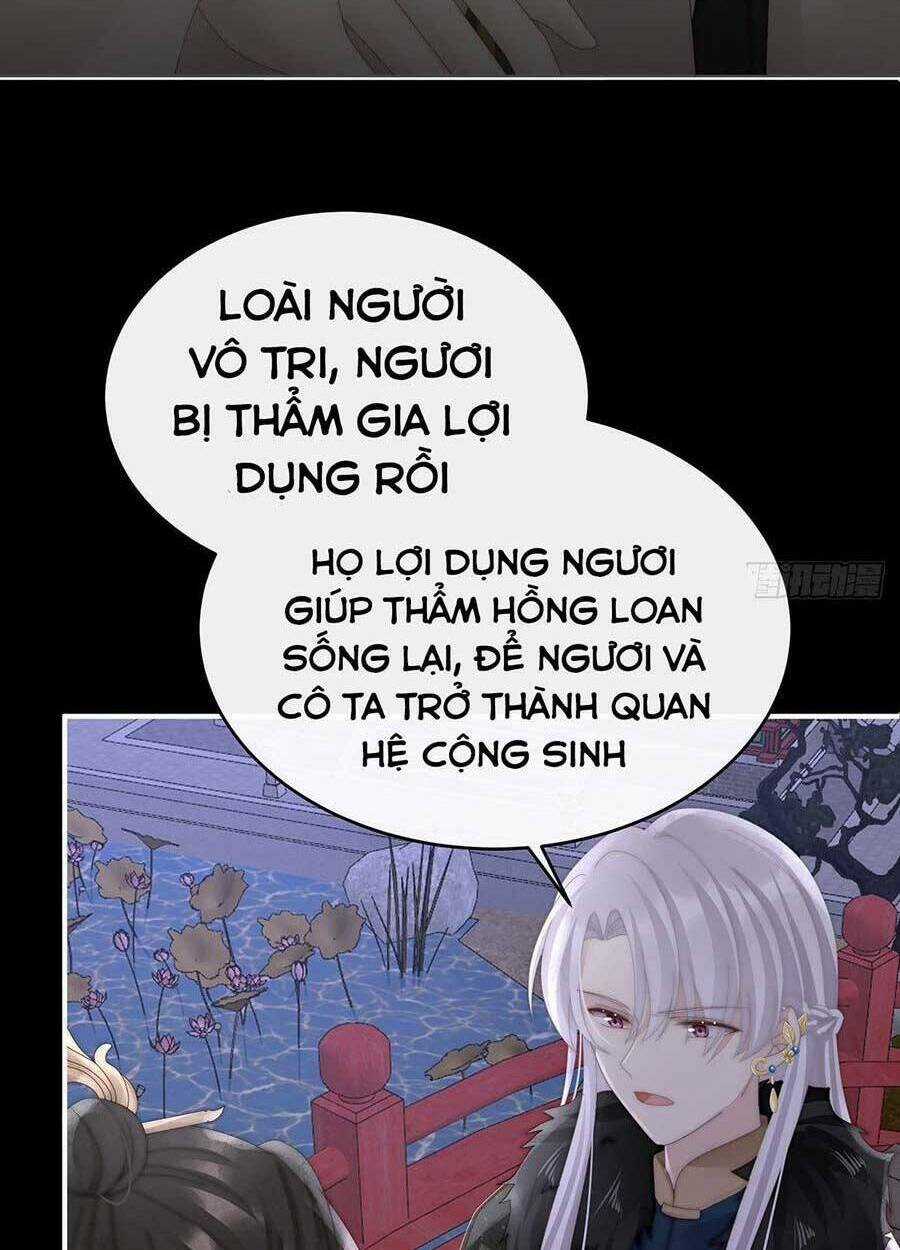 Thê Chủ, Thỉnh Hưởng Dụng Chapter 62 trang 41