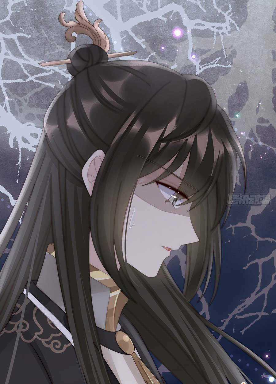 Thê Chủ, Thỉnh Hưởng Dụng Chapter 62 trang 47