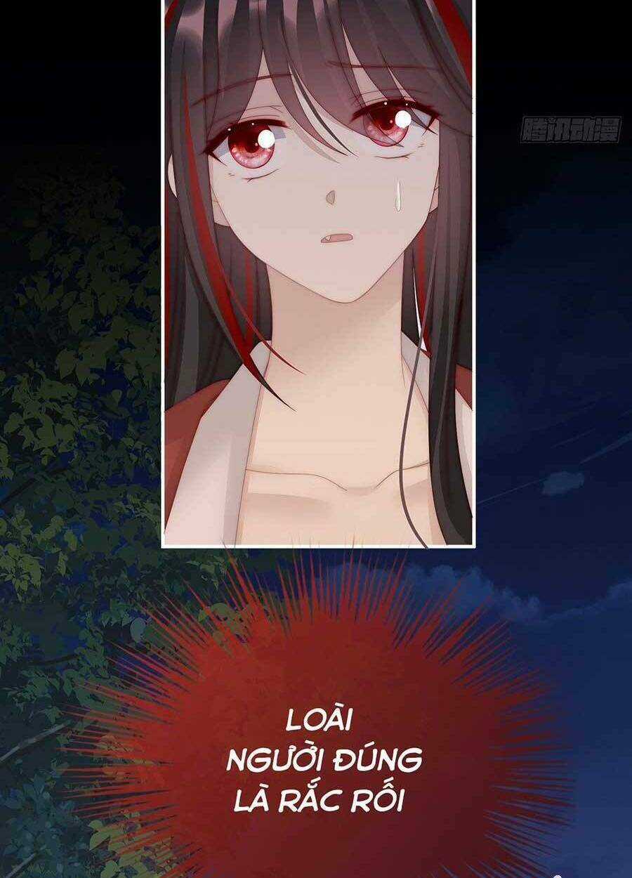 Thê Chủ, Thỉnh Hưởng Dụng Chapter 62 trang 5