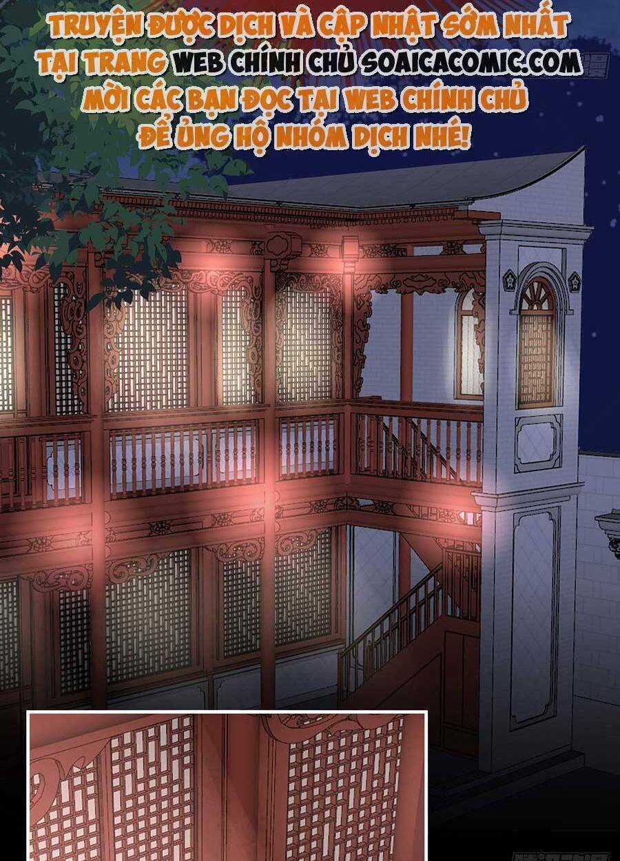 Thê Chủ, Thỉnh Hưởng Dụng Chapter 62 trang 6