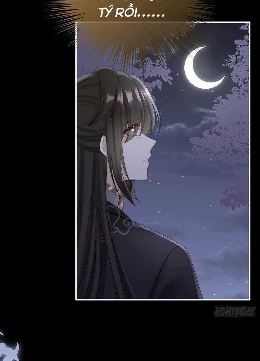 Thê Chủ, Thỉnh Hưởng Dụng Chapter 62 trang 8