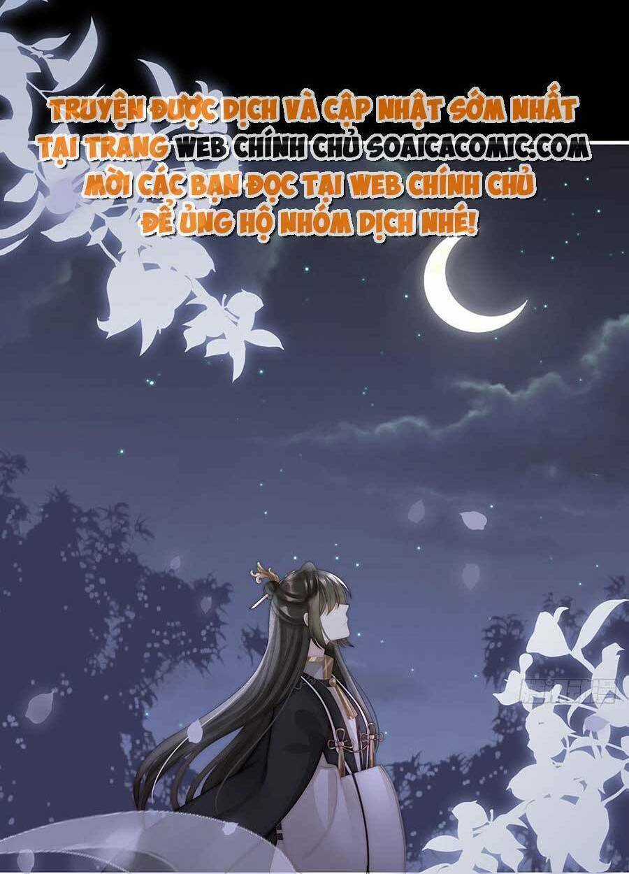 Thê Chủ, Thỉnh Hưởng Dụng Chapter 62 trang 9