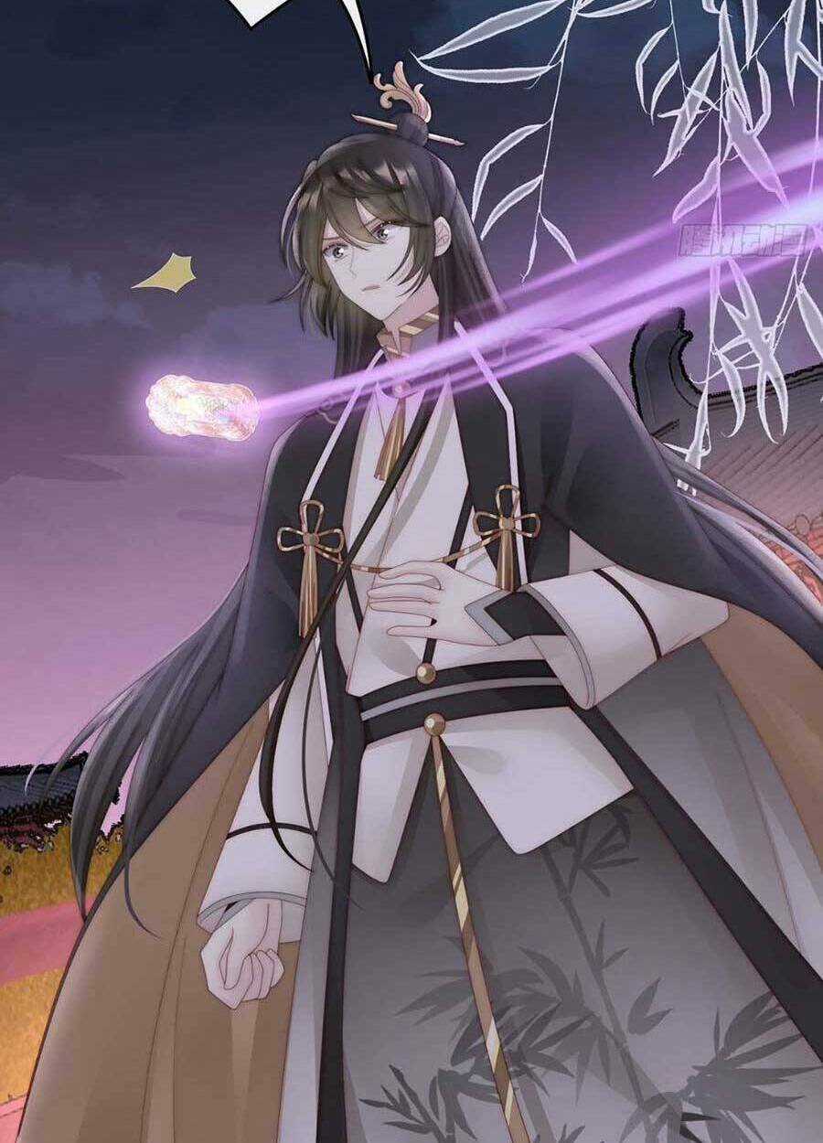 Thê Chủ, Thỉnh Hưởng Dụng Chapter 63 trang 10